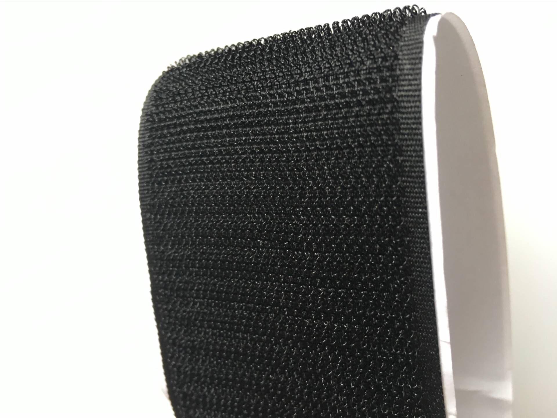 Self-Adhesive Velcro Hook & Loop Nylon Tape for Window Screens and Curtains - Strong Adhesive