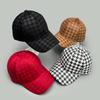 Classical Retro Houndstooth Baseball Hats New Unisex Sunshade Color Block Breathable Leather Versatile Ins Fashion Peaked Caps