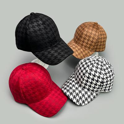 Klasické retro kostkované baseballové čepice Nové Unisex Sluneční clona Barevné bloky Prodyšná Kůže Všestranné Ins Módní Kšiltovky