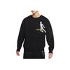 Jordan Casual Knit Crew Neck Basketball Cartoon Sweatshirt Men Tops Black DD3899-010