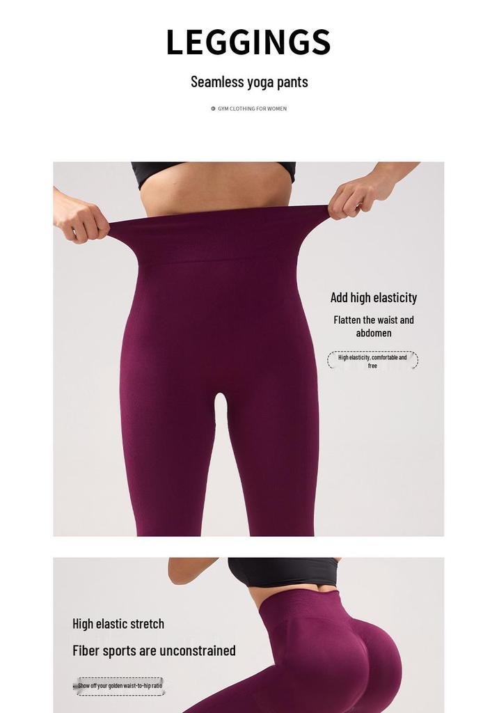 Seamless High-Waist Peach Butt Yoga Tights - No Camel Toe, Ultra-Elastic, Long Fitness & Running Pants