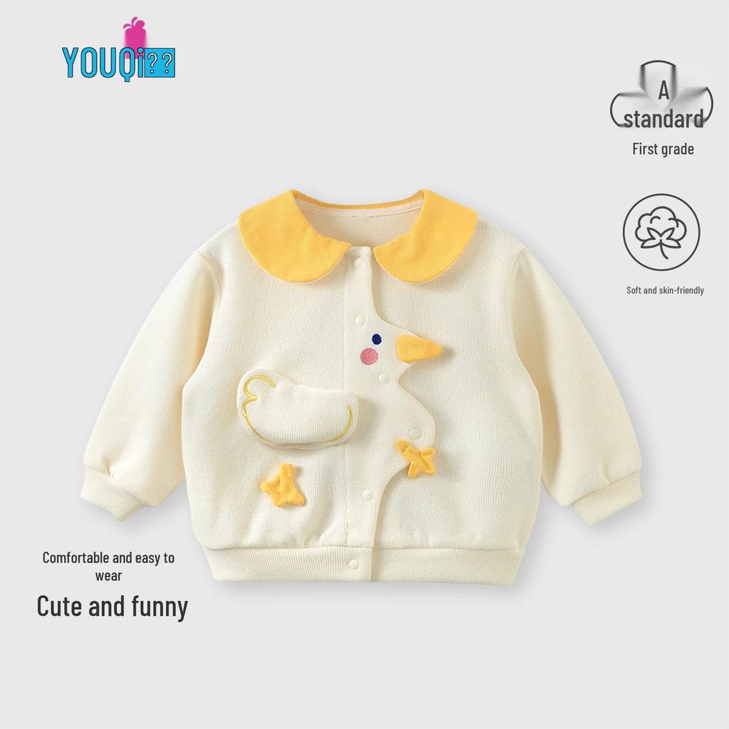 Youqi 2026 Baby Hoodie Cardigan - Children's Long Sleeve Outerwear for Spring & Autumn