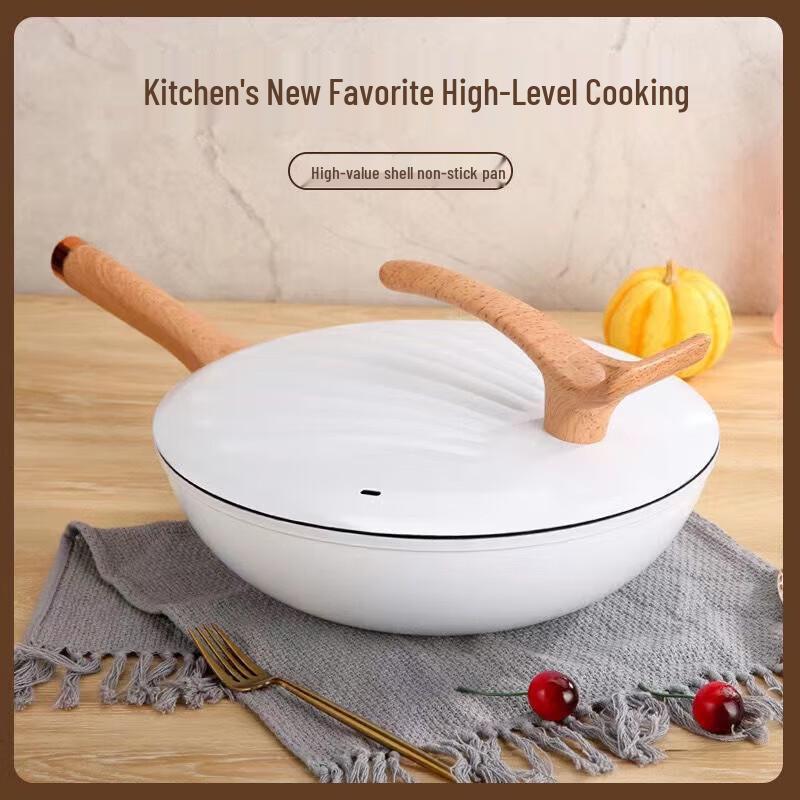 

Hana HL-C61 Wrought Iron Non-Stick Wok