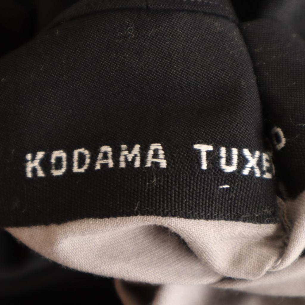 70s Made In Japan Vintage Slacks Pants Black Men's Used