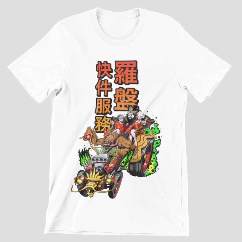 

Big Trouble In Little China T-Shirt Retro Cool Gift Tee Movie 80s 90s UK Unisex T-Shirt M