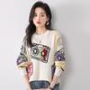 Mokaona Women's Stylish Loose-Fit Jacquard Wool Sweater