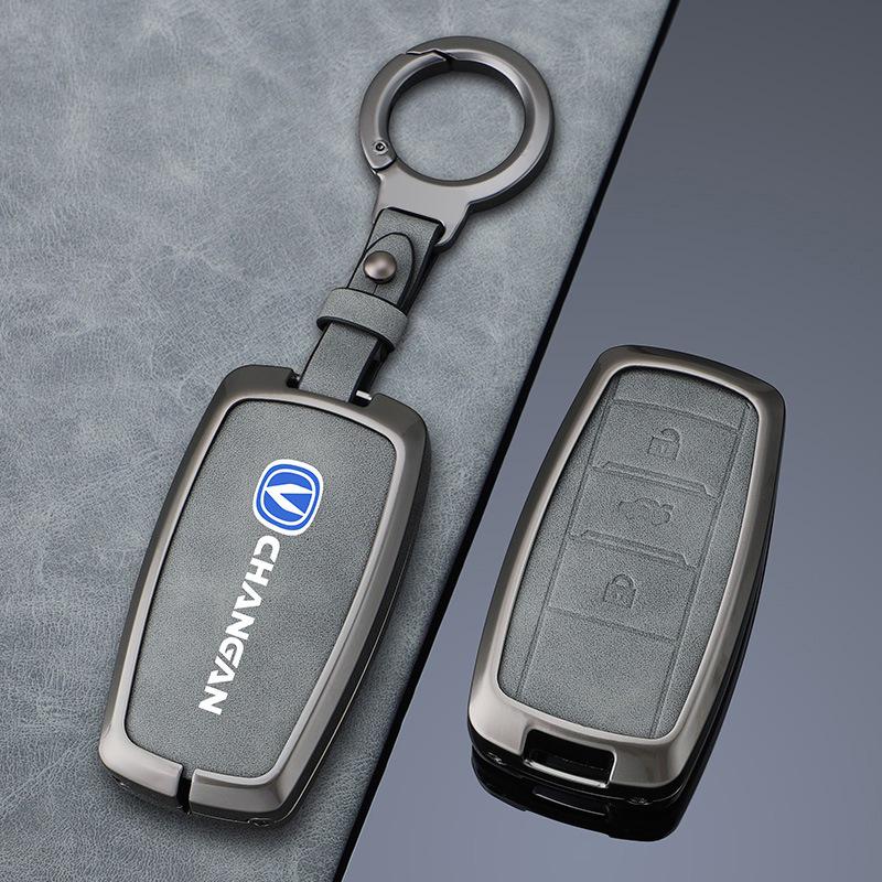 Changan Key Cover: Fits CS75Plus, SC55, Eado, CS35, Oshan X7, Blue Whale X5, Yue Xiang, CS85.