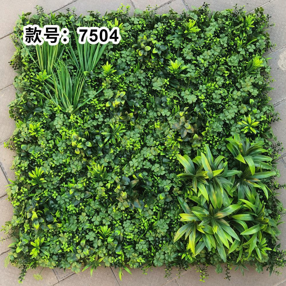 Parede de Plantas Simuladas de Alta Qualidade Decoração de Interiores Exteriores Fundo Parede de Flores de Plástico Paisagem Plantas Verdes Artificiais Falsas