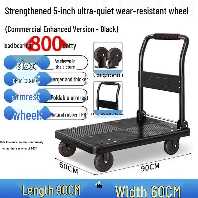 Compact Silent Folding Handcart - Portable 4-Wheel Household Flatbed