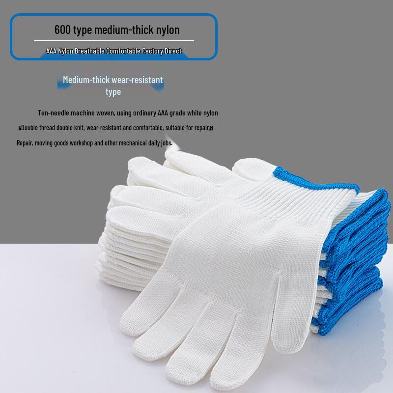Yiceng Wear-Resistant Nylon Work Gloves