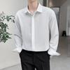 Korejská košile s dlouhým rukávem Pánská móda Volné Business Ležérní Bílá košile Pánské knoflíky Design Top Velká pohodlná košile