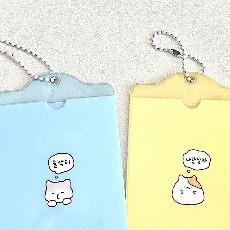 Korea 3 Inch Photocard Holder Kpop Card Keychain Pendant Idol Card Holder Bus Bank Id Card Cover Student Supplies