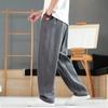 2026 Spring Summer Loose Linen Pants Men Casual Pants Men Thin Straight Breathable Pants Men Retro Comfortable Loose Trousers