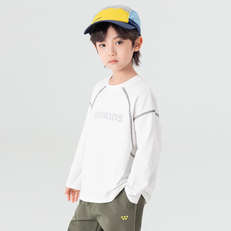 Boys  Long-Sleeve Stretchy Sports T-Shirt 140