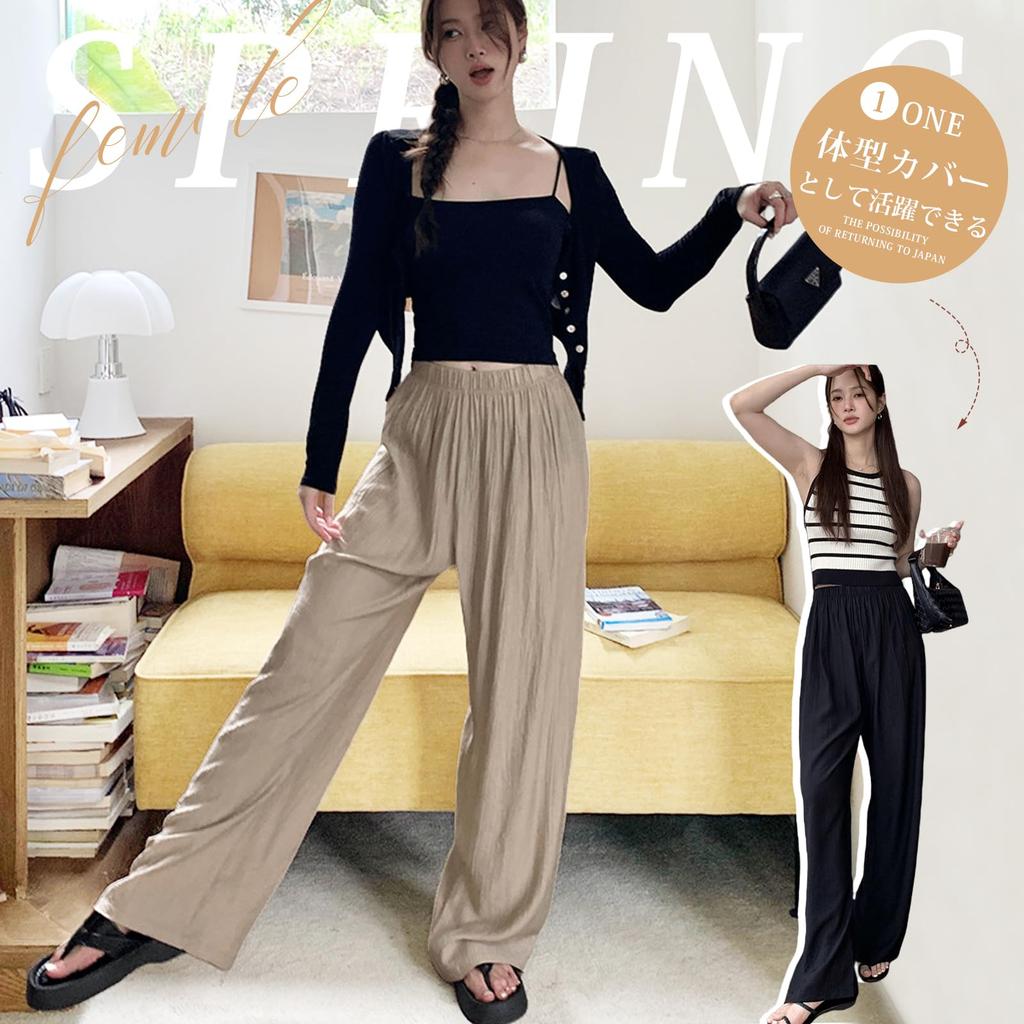 Wide Leg Trendy for Loose Elastic Perfect for Everyday Autumn [xppe] Women's Pants, Summer, Fit, Waistband, Slimming, Soft, Slimming, Comfortable,