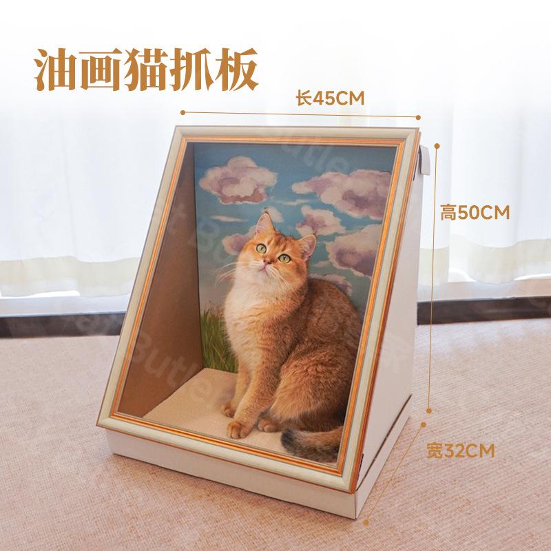 Oil Painting Cat Scratcher Bed Combo Large Corrugated Board Durable Scratch Lounge Xmas Gift cat scratching board