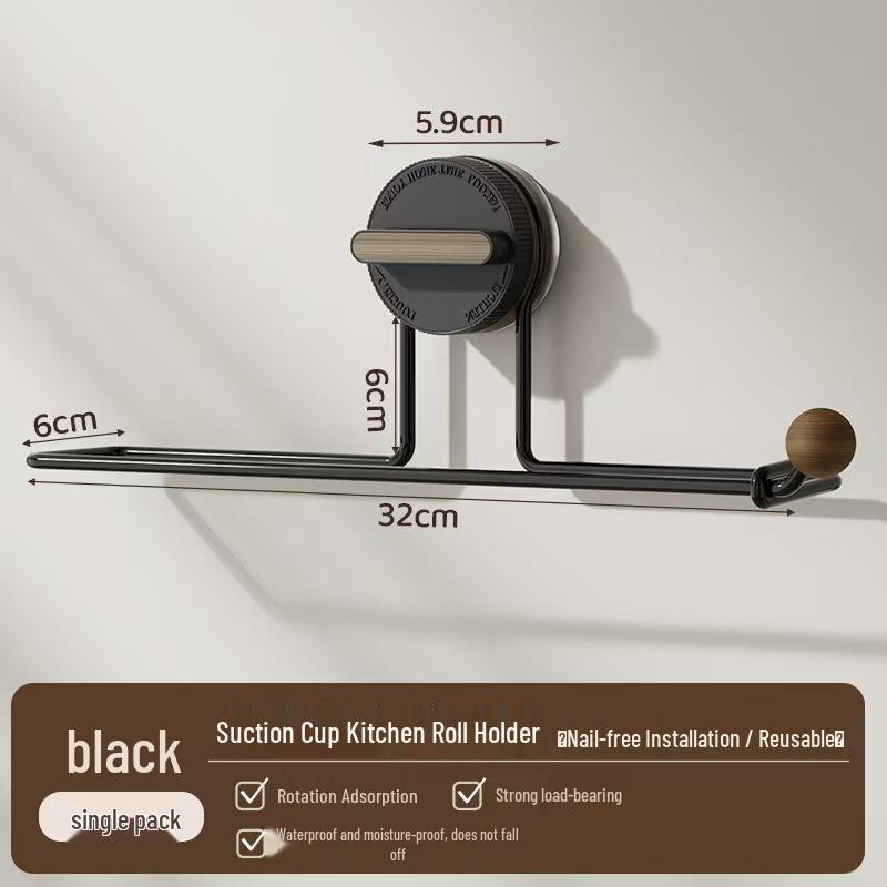 

Suction Cup Wall Mount Cling Film & Paper Towel Holder