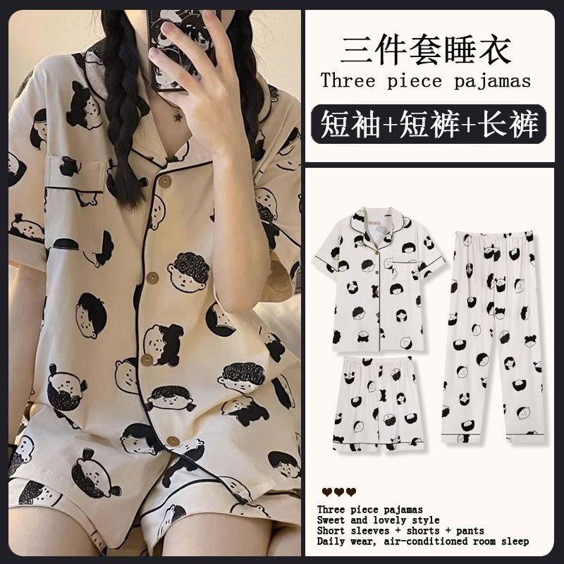 Mikko summer three-piece pajamas women's pure cotton short-sleeved trousers ins Japanese summer spring and autumn loungewear set