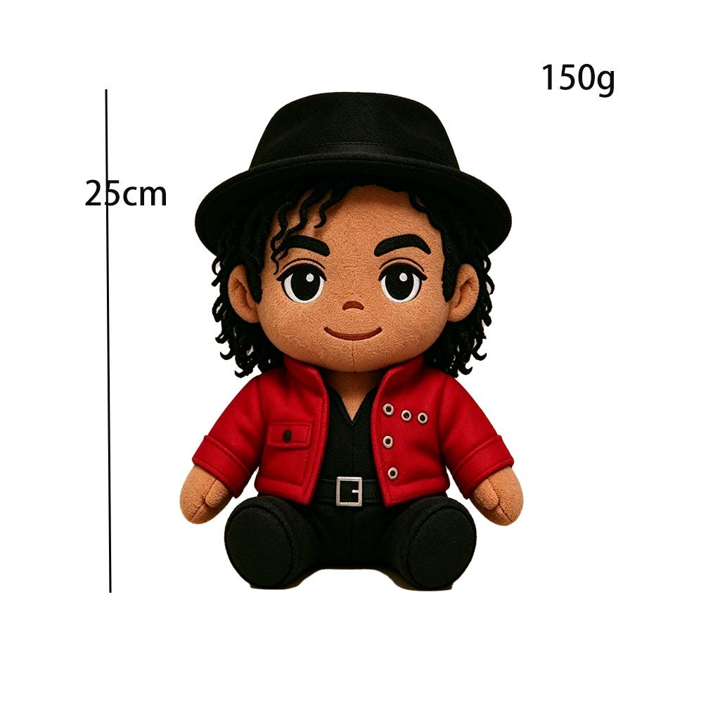 25cm Cute Pop Star Plush Doll Soft Stuffed Toy Music Fan Collectible Gift Home Decor