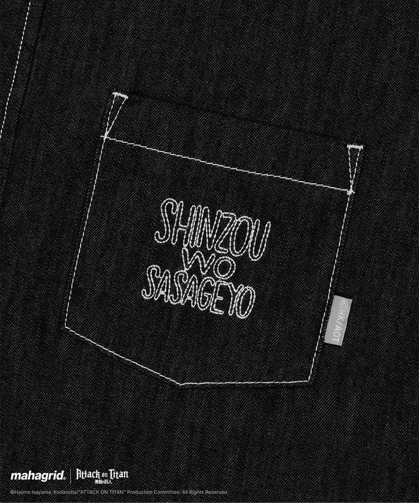 MAHAGRID [Attack On Titan] Sasageyo Denim Half Shirt Black(Mg2Gmmw342T)