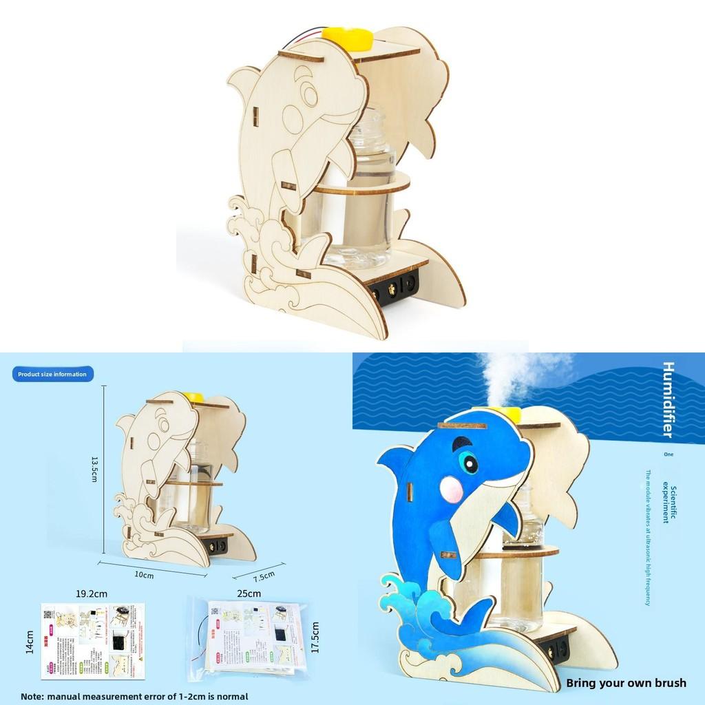Kit d'humidificateur DIY pour expérience scientifique avec composants électriques pour enfants Jouet éducatif