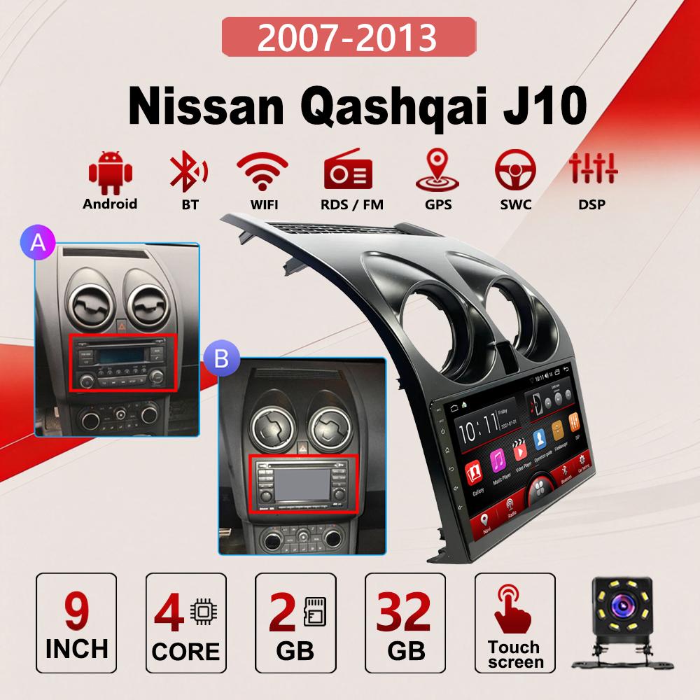2Din Android Car-Play Car Radio,Nissan Qashqai J10 2007-2013,Multimedia Player Head Unit Stereo GPS Navigation BT WIFI,2+32GB