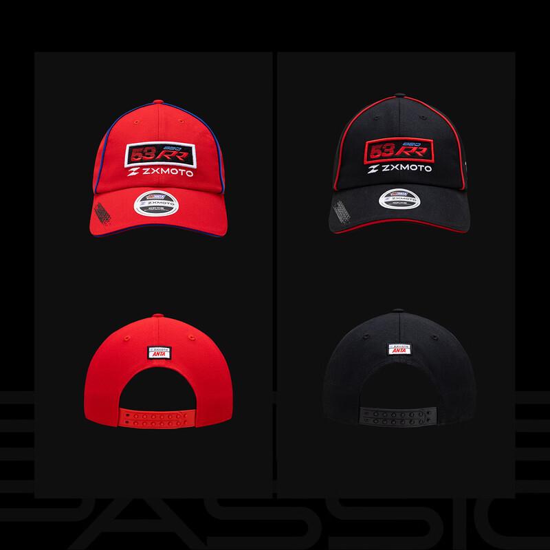 Anta Zhang Xue Motorcycle Collaboration Unisex Baseball Cap
