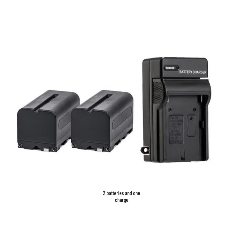 Vaxis Atom A5 Wireless Video Monitor