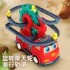 Electric Universal Fire Rail Car Music Light Little Duck Climbing Stairs Ferris Wheel Slide Toy