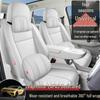Compatible Leapmotor LAFA5 Seat Covers: Full Coverage Perforated Leather Cushions for All Seasons, Fits 26 Models