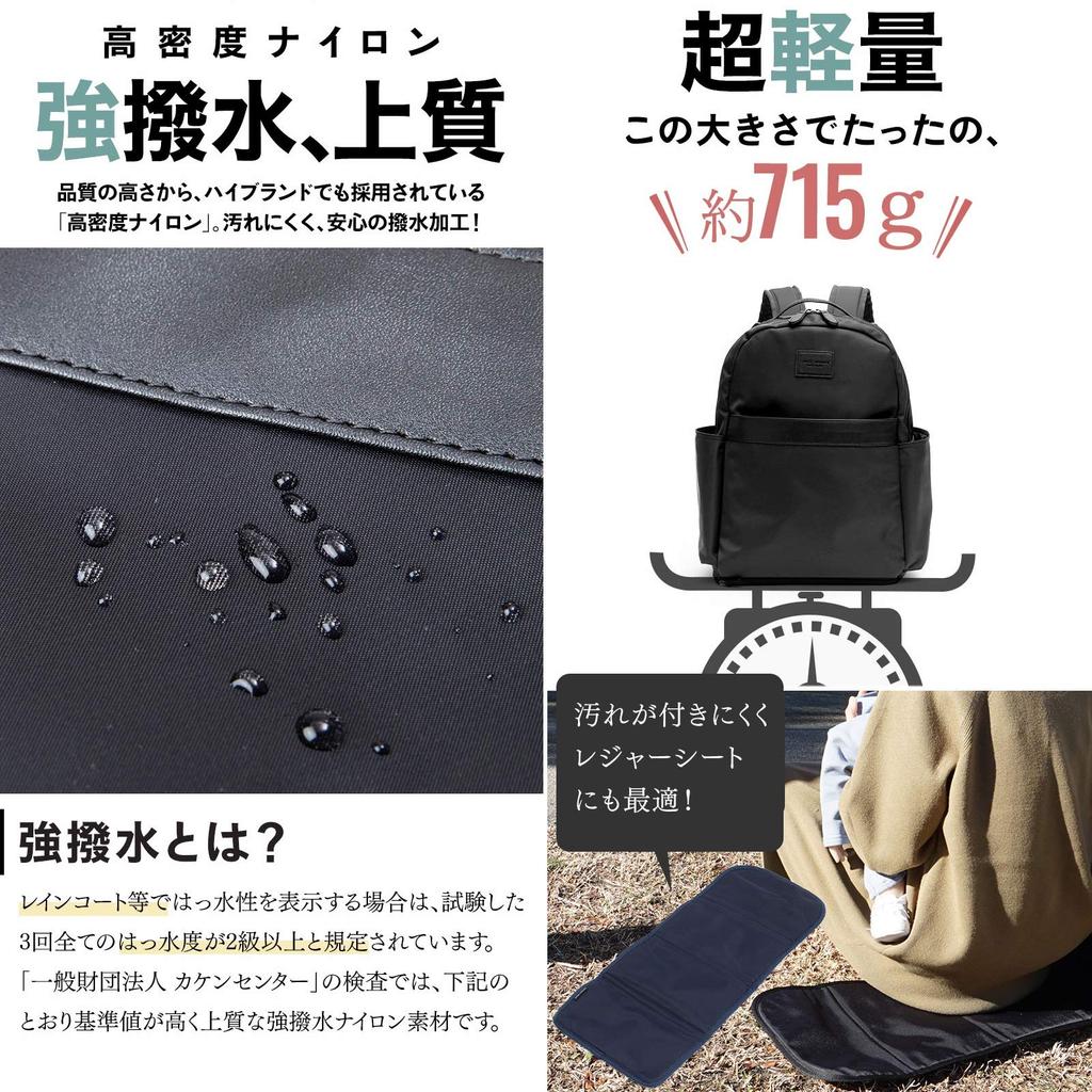 Sweet Mommy Shoulder Diaper Changing Large Capacity Baby Stroller Back Key Mommy Resin Suitable for Both Moms and Navy Mother's Bag, Tote, 2-Way Bag,