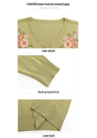 V-Neck Embroidered Knit Cardigan for Mature Women - Spring/Autumn Mother's Top