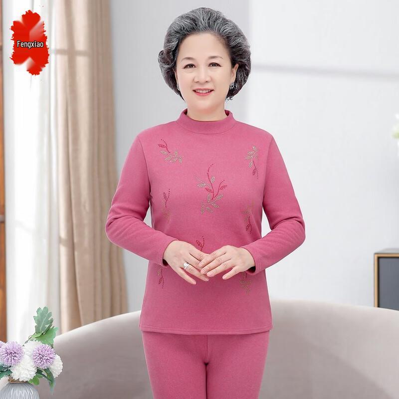 Fengxiao Men's Fleece Lined Thermal Underwear Set