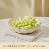 Premium Fruit Plate Household Living Room Coffee Table Fruit Plate Cream High-Grade Fruit Basin High Value Fruit Basket Fruit Basin