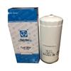 Pinglu CLX-586A PL421/2 Oil-Water Separator