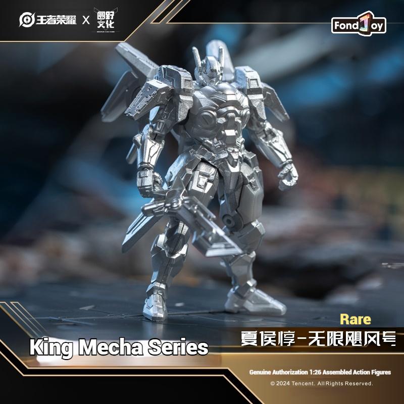 New Genuine Fondjoy King Mech Series Handheld Blind Box Cool Mech Assembly Toy Model Fashion Sun Wukong Ornament Boy Gifts