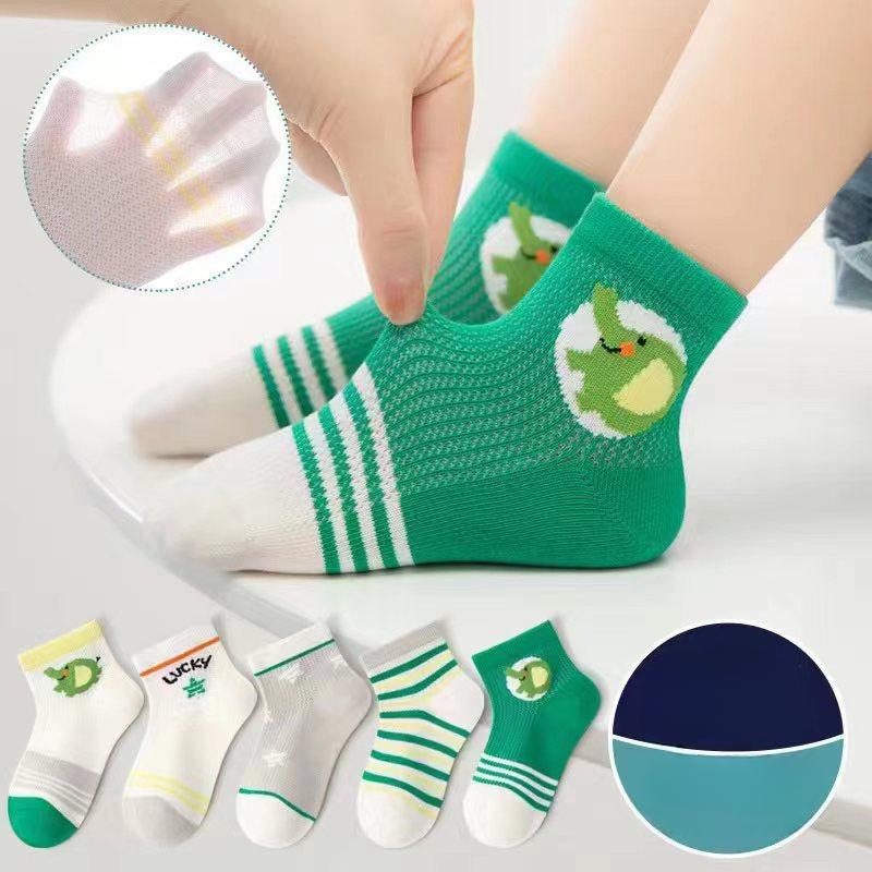 5 Pairs Boy's Dinosaur Pattern Socks Comfortable Breathable Casual Soft Kids Socks