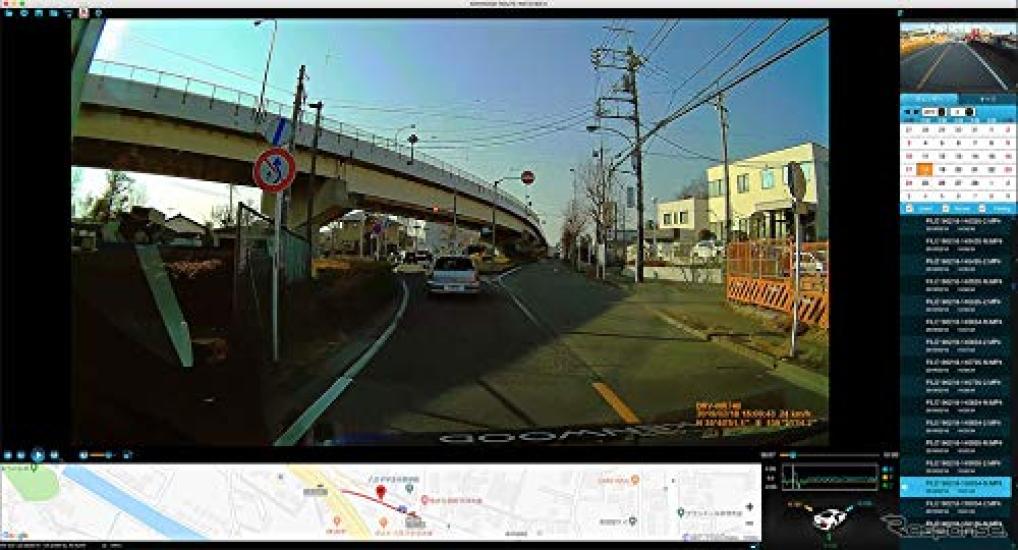 Kenwood Drive Recorder 2 Cameras That Support Front and Rear Shooting Full HD GPS Parking Monitoring Recording Support 2 Million Pixels Front and Rear