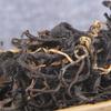 500g Yunnan Dian Hong Chá Kung Fu Chá Preto Eco-vermelho Chá Solto de Primeiro Grau