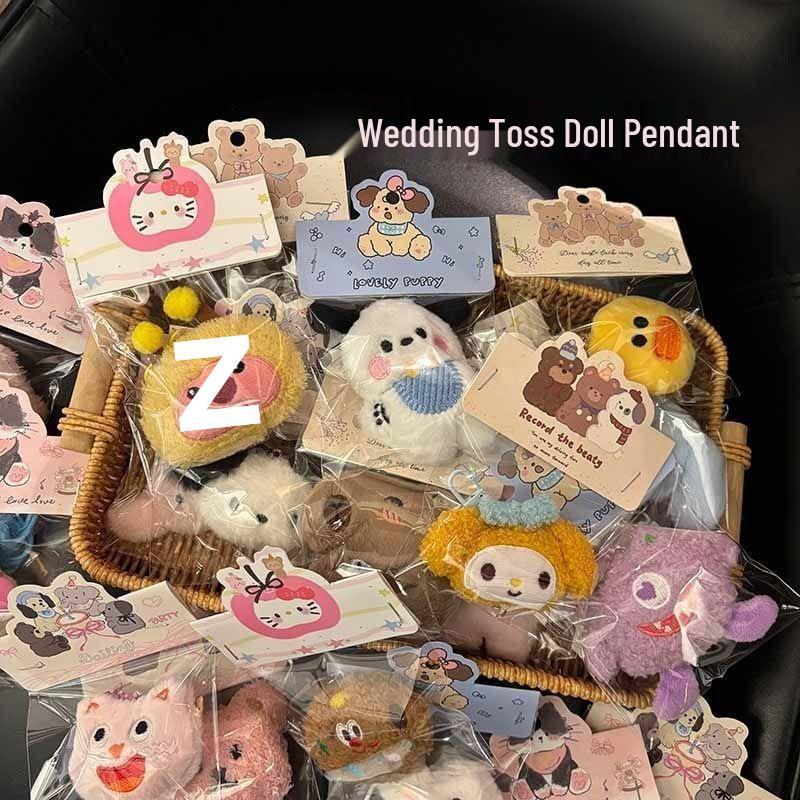 Xiaohongshu Милый Свадебный Бросок Интерактивная Плюшевая Кукла Брелок Подвеска Plush Doll Keychain Pendant [30 pcs] Random