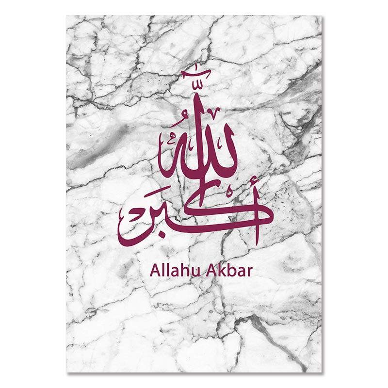 Calligrafia Marmo Islamica Poster da Parete Akbar Alhamdulillah Allah Poster per Decorazione Soggiorno Pittura su Tela per Stanza