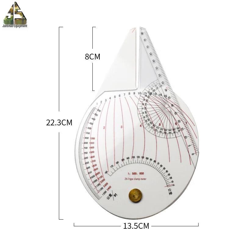 Junsos ZH-1 Nautical Navigation Divider and Plotter