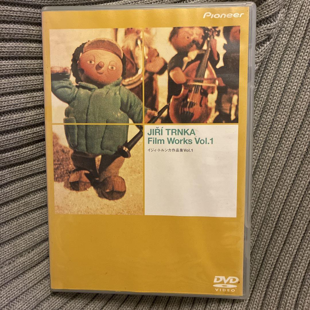 

[USED] Jiri Trnka Collection DVD