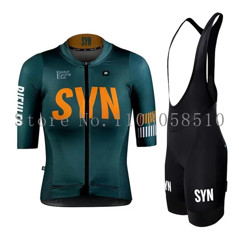 Sommer Team Radsport Set Damen SYNDICATE Kurzarm Trikot und Trägerhose Pro Rennrad Kleidung Anzug