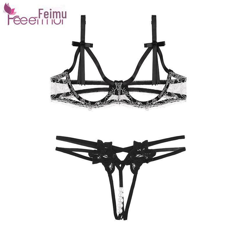 Feimu Pearl Temptation Open Crotch Lingerie Set - Bikini & Panties