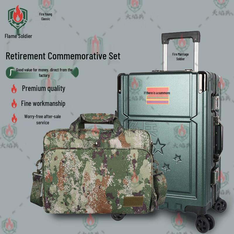 Firefighter Retirement Commemorative Luggage Set