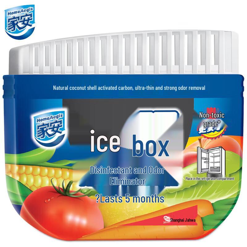 Jiaan Refrigerator Deodorizer with Activated Carbon 65g