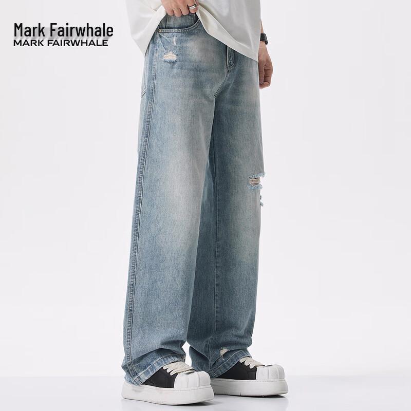 Mark Fairwhale Men's High Street Loose Fit Ripped Straight Leg Jeans