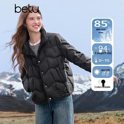 BETU Women's Lightweight 85% Duck Down Jacket