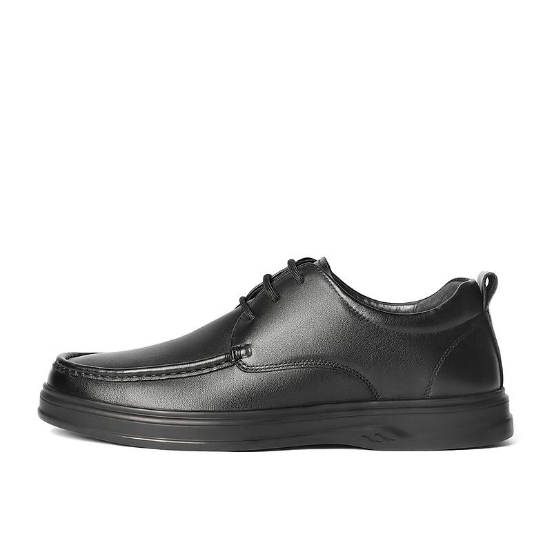 Senda Men s QJ008CM5 Casual Leather Shoes 40